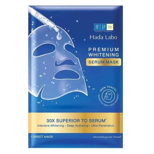 Mặt Nạ Hadalabo Dưỡng Trắng Premium 23G