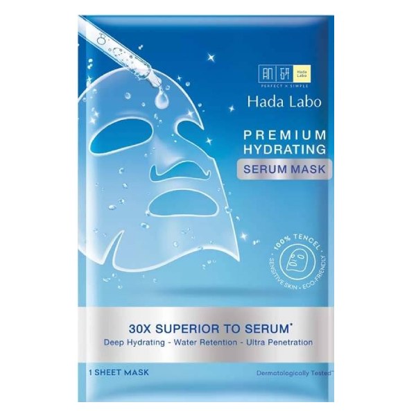 Mặt Nạ Hadalabo Dưỡng Ẩm Premium 23G
