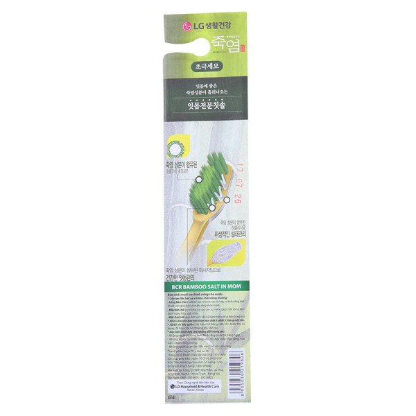 Bàn Chải Đánh Răng Bamboo Salt In Mom - Răng Nướu