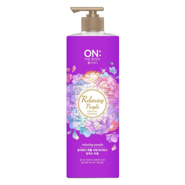 Sữa Tắm On The Body Perfume Relaxing Purple Chai 1Kg