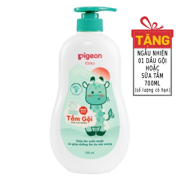 Sữa Tắm Gội Trẻ Em 2IN1 Pigeon Chiết Xuất Jojoba Chai 700Ml