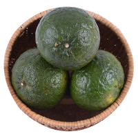 Cam Sành Global Gap Túi 1Kg (3-4 Trái)