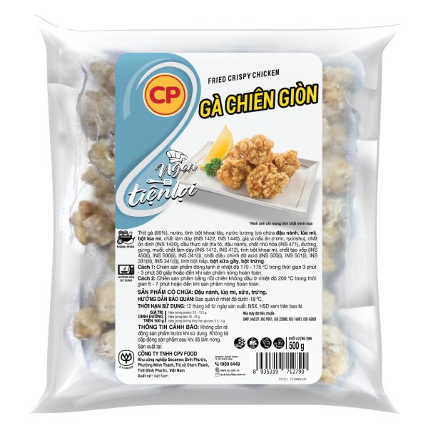 (Only Emartmall) Gà Chiên Giòn CP Gói 500G