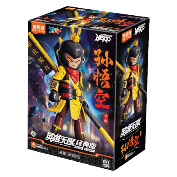 Đồ Chơi Mô Hình Lắp Ráp Hero Infinity Monkey King AMV05 EH03