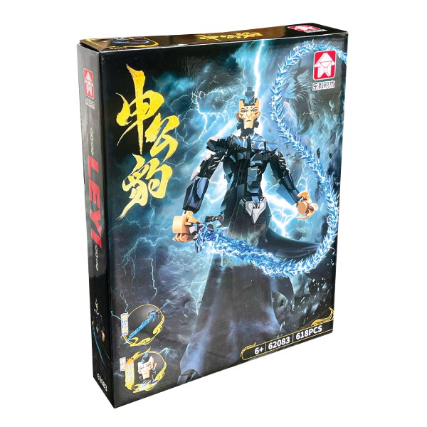 Đồ Chơi Xếp Hình Na Tra 2 Thân Công Báo Ly46