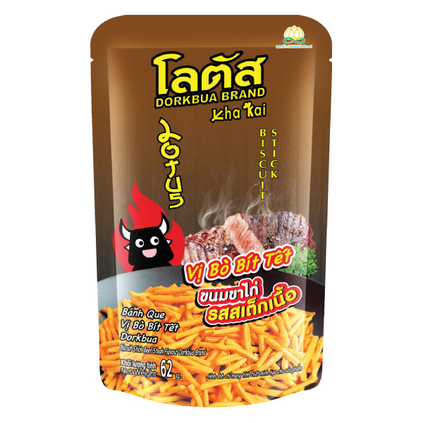 Bánh Que Dorkbua Thịt Bò Bít Tết Gói 62G