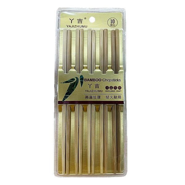 Vỉ 10 Đôi Đũa Tre 379