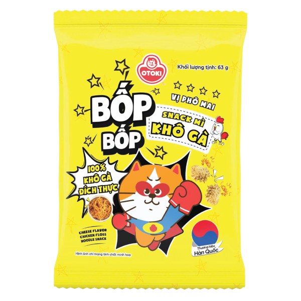 Snack Mì Khô Gà Bốp Bốp Vị Phô Mai Gói 63G