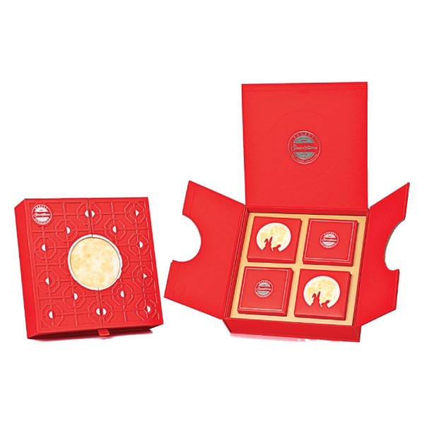 Hộp Quà Bánh Trung Thu Sweethome Nguyệt Hòa 400G