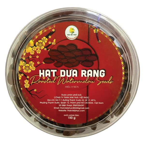 Hạt Dưa H'ren Hộp 150G