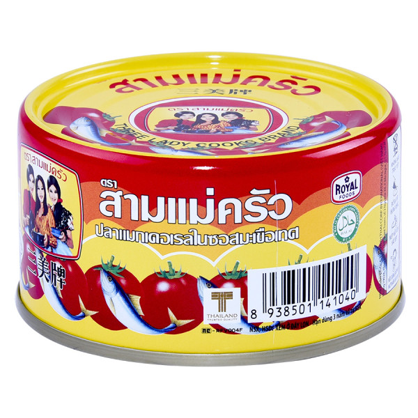 Cá Hộp 3 Cô Gái 190G