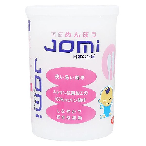 Tăm Bông Trẻ Em Jomi Thân Giấy Hộp 160 Cây