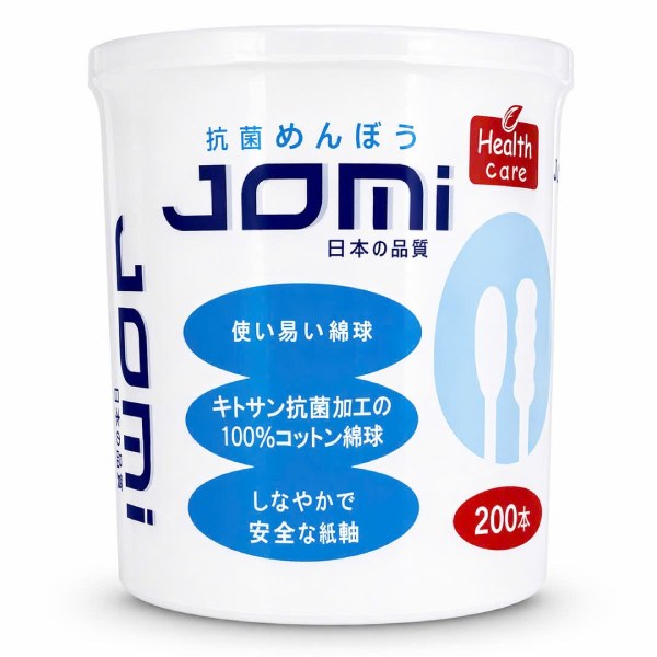 Tăm Bông Jomi Kháng Khuẩn Hộp 200 Que