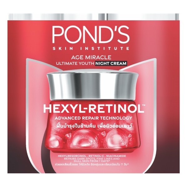 Kem Dưỡng Da Pond's Age Miracle Chống Lão Hóa Đêm 45G