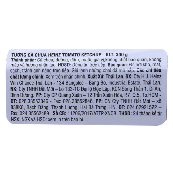 Tương Cà Heinz 300G