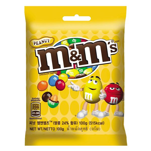 Kẹo Socola M&M's Peanut 90G