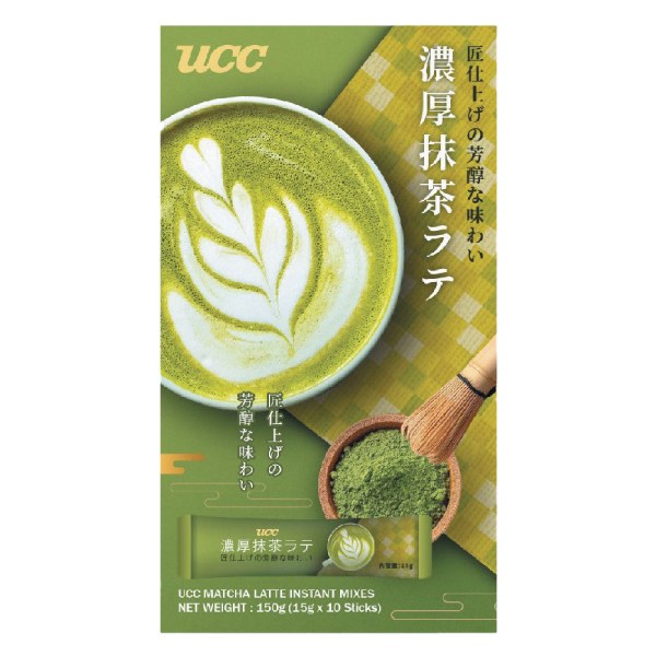 Trà Hòa Tan Ucc Matcha Latte Hộp 10 Gói*15G